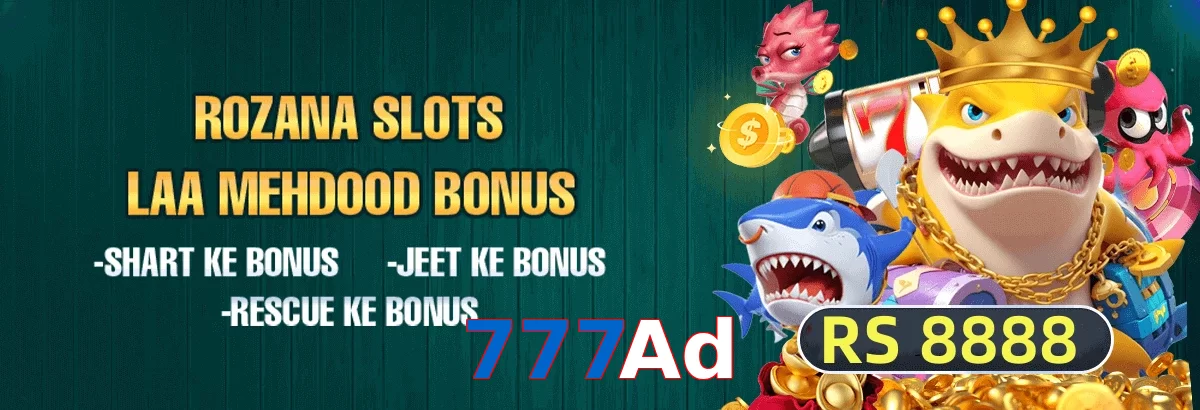 777Ad featured